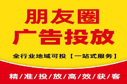 案例解析：百度竞价运营如何应对竞争