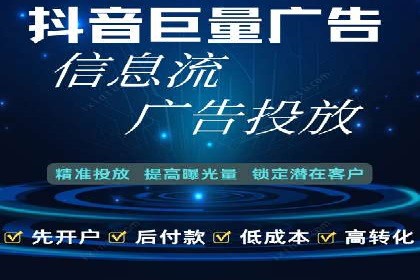 SEM代运营公司案例：揭秘企业营销增长之道