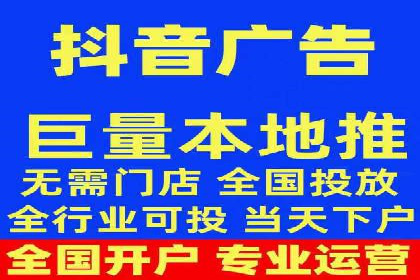 微信信息流广告在电商行业的应用案例